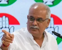 Bhupesh Baghel Calls for Mass Mobilisation at Delhi Rally Alleging ‘Vote Theft’