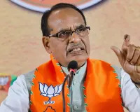 Centre Tightens Crop Insurance Rules as Shivraj Singh Chouhan Warns Firms Against Delayed Payouts