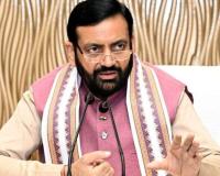 Hansi Declared Haryana’s 23rd District, Chief Minister Announces Landmark Administrative Upgrade