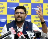 Gopal Italia Says AAP Poised for Breakthrough in Rajkot, Claims Party Ready to Secure Mayor’s Post