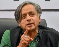 Shashi Tharoor Slams Proposed VB–G RAM G Bill, Calls Removal of Gandhi’s Name a Grave Setback