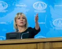 Moscow slams EU over attempts to use Russian assets, terms it 'illegitimate institution, gang'