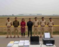Six Arrested in Major Land-Fraud Scam Near Jewar Airport; Woman Allegedly Posed as Fake Owner to Transfer Farmland