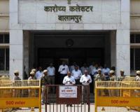 Section 144 Enforced Around Balrampur Collectorate Ahead of Sensitive Caste Verification Committee Meeting