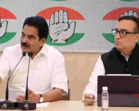 Senior Congress Leaders KC Venugopal and Ajay Maken Receive Warm Welcome at Jaipur Airport