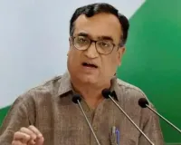 Congress Ranks Close In as Ajay Maken Calls for United Front to “Defend Democracy” Ahead of Jaipur Rally