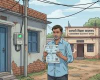 ₹22,000 Power Bill in Just 22 Days Sparks Smart Meter Row in Uttar Pradesh’s Sitapur