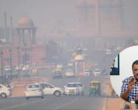 Kejriwal Flags Worsening Air Crisis in Delhi, Slams Governments Over Inaction