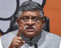 Ravi Shankar Prasad Rebukes Rahul and Priyanka Gandhi for “Refusing to Hear the Truth” During Key Parliamentary Debate