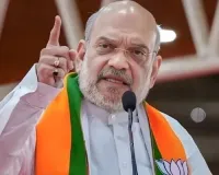 ‘Vande Mataram Revived India’s Cultural Nationalism, Says Home Minister Amit Shah’
