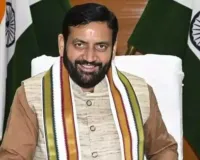 Haryana CM Nayab Saini Chairs High-Powered Committee Meeting on Key State Procurement Decisions