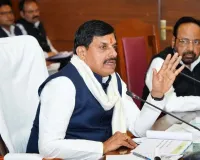 CM Mohan Yadav Says Security Forces’ Courage and Rehabilitation Policy Have Fostered New Climate of Peace in Madhya Pradesh