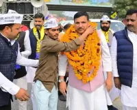 AAP Launches Second Phase of ‘Save the Vote, Save the Constitution’ March in Uttar Pradesh