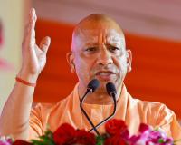 Yogi Govt Boosts Start-Up Culture As Bundelkhand Women Lead Inspiring Success Stories