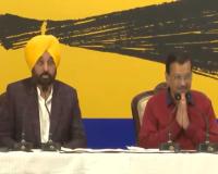 AAP Dominates Punjab Local Body Polls, Claims Landslide Mandate for ‘Performance-Driven Politics’