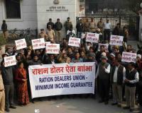Amroha Fair-Price Shop Dealers Threaten Indefinite Stir, Demand Higher Commission and Income Security