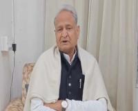 Aravalli Issue Has Reached Every Household, Says Ashok Gehlot in Sharp Response to Bhupender Yadav