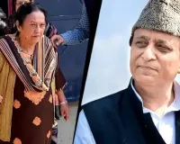 Azam Khan and Son Decline Family Visit Inside Rampur Jail, Leaving Relatives Stunned