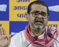 Avadh Ojha quits politics months after Patparganj poll loss, AAP leader Somnath Bharti reacts sharply