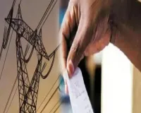 UP Energy Corporation Launches Electricity Bill Relief Scheme; Over 2.28 Lakh Defaulters Identified In Bulandshahr