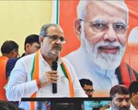 BJP Sets Pace for 2027 as Bhupendra Chaudhary Holds Key Organisational Review in Amethi