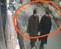 CCTV Sighting Sparks Major Counterterror Operation in South Kashmir, Lashkar Militant Identified