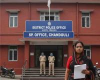 Chandauli Woman Seeks Justice, Accuses Man of Exploitation Under Pretext of Marriage