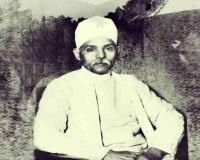 Chief Minister Mohan Yadav Pays Tribute to Visionary Freedom Leader Pandit Madan Mohan Malaviya