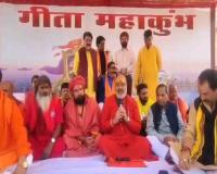Controversial Remarks at Jaipur Gita Mahakumbh Trigger Police Action