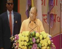 Cooperation Is the Backbone of Trust and Self-Reliance, Says Uttar Pradesh Chief Minister Yogi Adityanath