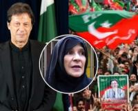 Pakistan: Jail authorities allow Imran Khan's sister to meet him