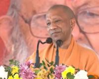 'India Will Be Atmanirbhar & Viksit By 2047,' Says CM Yogi Adityanath; Calls Pancha Prana The Nation’s ‘Eternal Mantra’