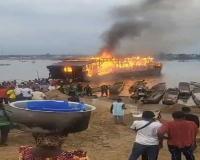 Fire, Faith and False Prophecy: Ghana ‘Prophet’ Noah Saga Takes a Dark Turn