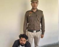 Gurugram Police Arrest BJP Youth Wing Leader Over Alleged Fake and Communally Sensitive Social Media Post