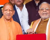 Uttar Pradesh Allocates ₹25,000 per Government Secondary School to Strengthen Sports Infrastructure