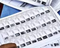 UP Launches Major Crackdown On Illegal Bangladeshi & Rohingya Infiltrators