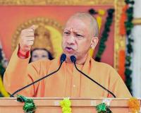 'Citizens Have First Right Over Resources, Not Illegal Migrants': CM Yogi Adityanath In Letter To UP Residents