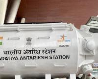 Work on Bharatiya Antariksh Station’s module-01 on track, to launch by 2028: Govt