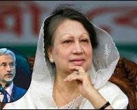 Jaishankar to Represent India at Khaleda Zia’s Funeral as Region Mourns Bangladesh’s Former Prime Minister