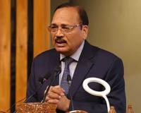 Justice Meets Literature in Etawah as Chief Justice Suryakant Attends Landmark Convention