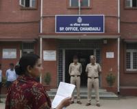 Chandauli Woman Appeals to SP After Alleged Exploitation Under Pretext of Marriage