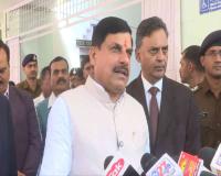 Madhya Pradesh Chief Minister Mohan Yadav Inaugurates IAS Association Service Meet 2025 in Bhopal