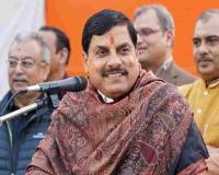 Madhya Pradesh Emerges as India’s Fastest-Growing Industrial Hub, Says Chief Minister Mohan Yadav