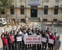 Major Demonstration by Ration Dealers Outside District Supply Office in Farrukhabad