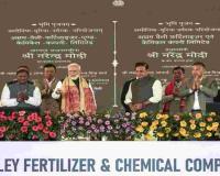 Modi Government Approves ₹10,000-Crore Mega Fertiliser Plant in Assam, Boosting State’s Industrial Ambitions
