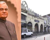 Muzaffarnagar Renames Key City Square After Atal Bihari Vajpayee, Signals Broader Push for Civic Rebranding