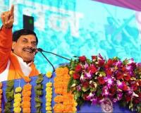 On Gita Jayanti, Madhya Pradesh CM Mohan Yadav Inaugurates New Gita Bhavan in Indore