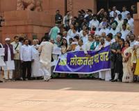 Opposition INDIA Bloc Stages Protest at Makar Dwar Against BJP’s “Rushed and Undemocratic” SIR Initiative