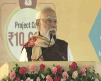 PM Modi Lays Foundation Stone for Namrup Fertiliser Project, Signalling a New Industrial Era for Assam and the Northeast