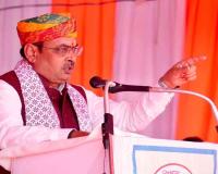 Rajasthan Chief Minister Attends Closing Session of Teachers’ State Convention in Banswara